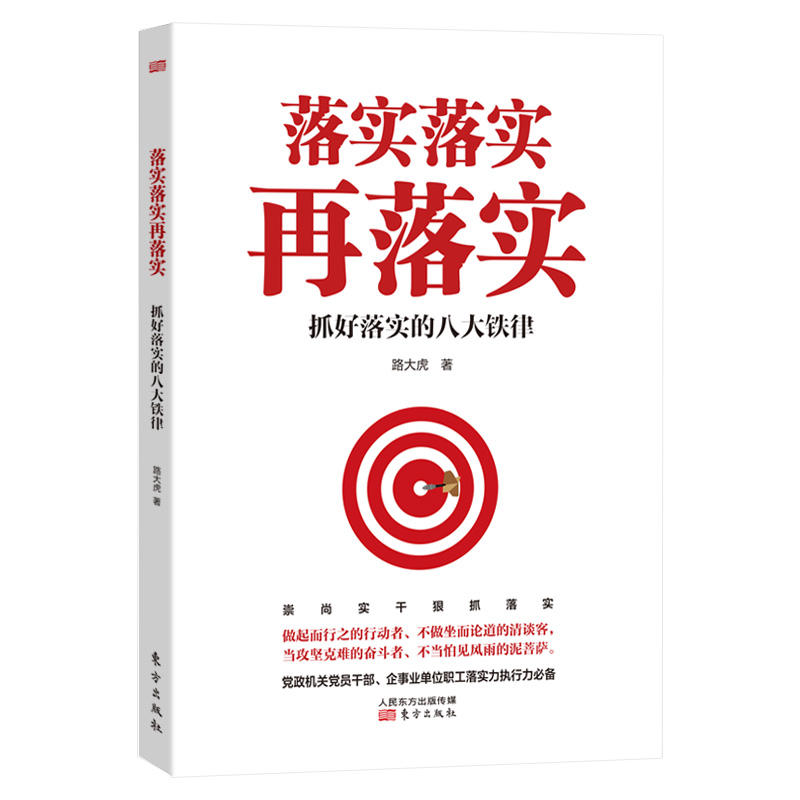 今期生肖唱情歌，仙女玉女来贺礼打一准确生肖的警惕虚假宣传-全面释义、解释与落实、实时解答解释落实