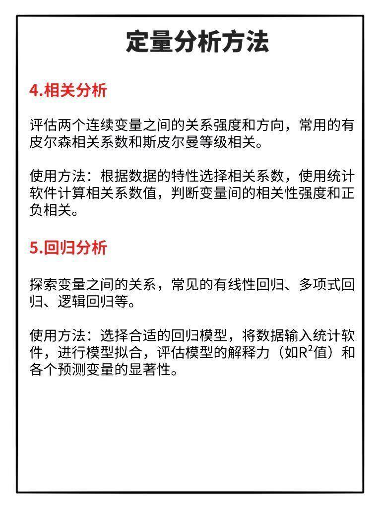今期生肖三十开,三九四七开一码打一最佳准确生肖，全面释义、定量解答解释落实